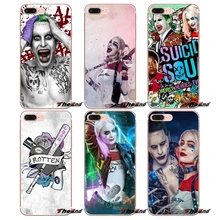 coque huawei p8 lite 2017 suicide squad