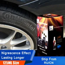 Rising Star RS-B-LTD01 блеск для шин спрей для остекления шин сохраняет шины черный резиновый протектор для автомобильных шин покрытие агент 125 мл комплект