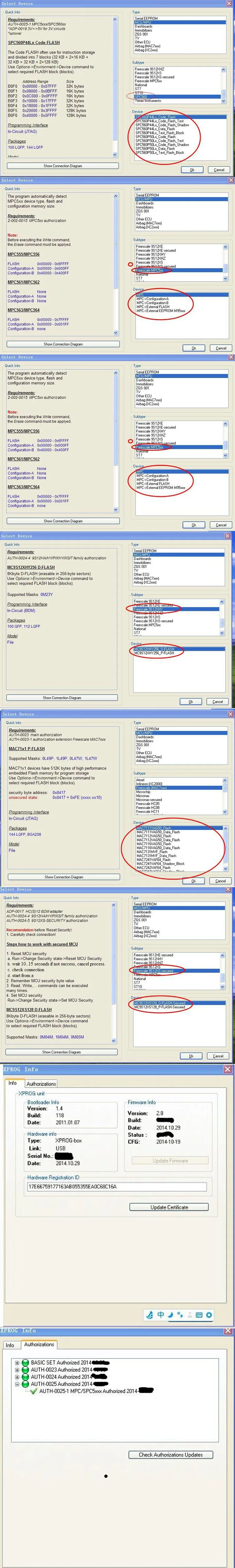 Xprog 5.55 1