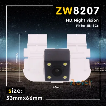 

ZW8207 HD 4 LED lights night vision Car Rear View Reverse Backup parking Camera 53*66 mm Fit for JILI SC6