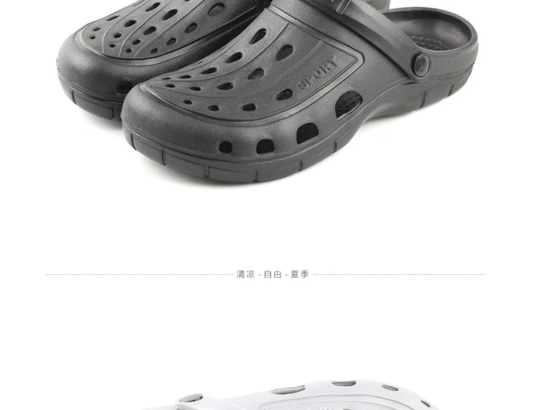 flip flops men sandals summer slippers (8)