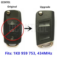 QCONTROL 1K0959753 / 1K0 959 753 Upgrade Car Remote Key 434MHz for VW/VOLKSWAGEN CADDY/EOS/GOLF/JETTA/SIROCCO/TIGUAN/TOURAN 3BT