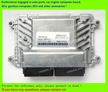 

For car engine computer board/Wuling ECU/Electronic Control Unit/Car PC/5WY5B15A 24512121/5WY5B15C 24531106/5WY5B15D 24531106