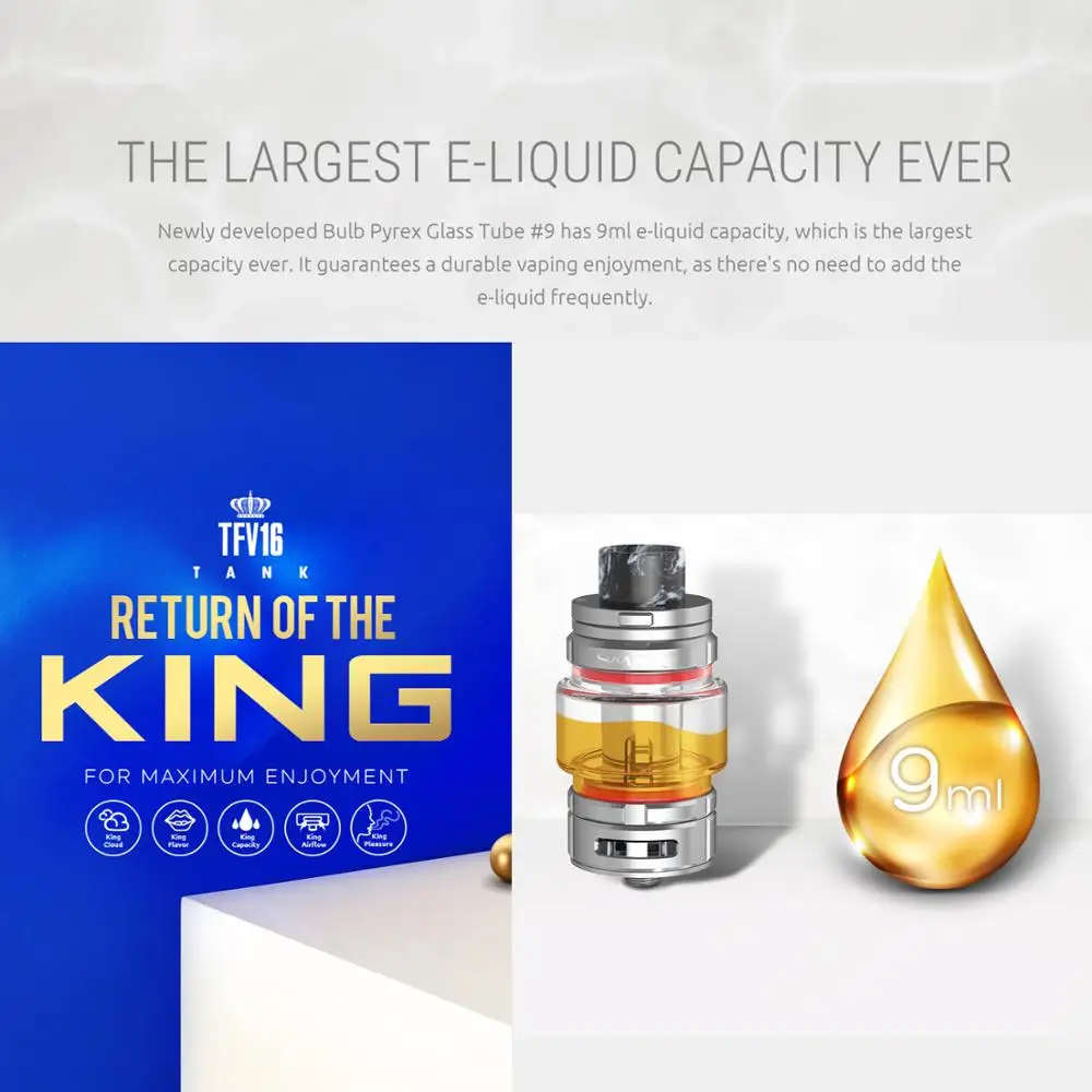 Оригинальный бак SMOK TFV16 9 мл электронная сигарета атомайзер 510 thread новинка