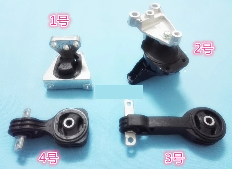 Montaje Motor soporte de transmisión para Honda MK8 11, 4 Uds.|Soportes de motor| - AliExpress