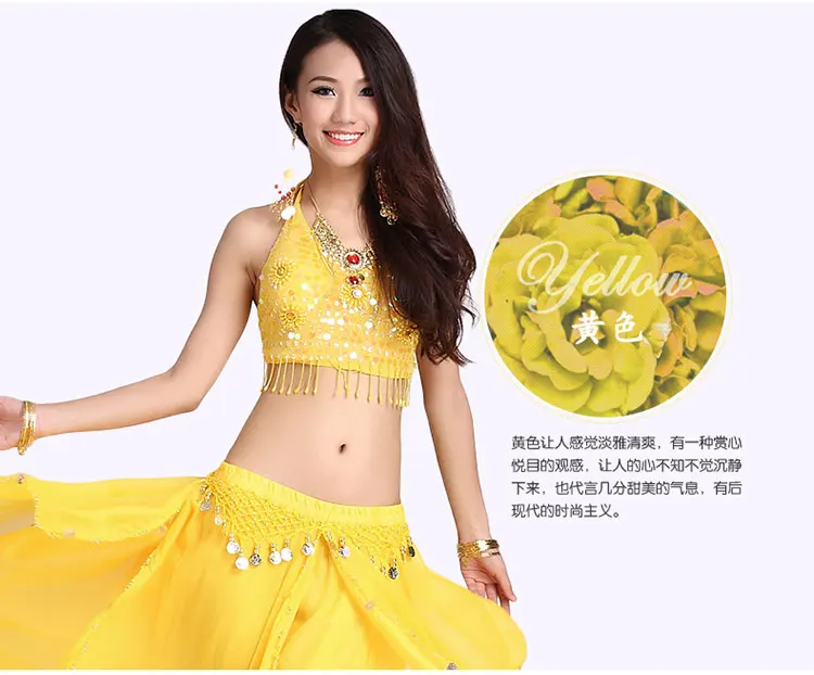 Women Belly Dacing Clothing 5 Flowers Top+Gold Coins Skirt 2pcs Belly Dance Suit For Lady Belly Dance Clothes