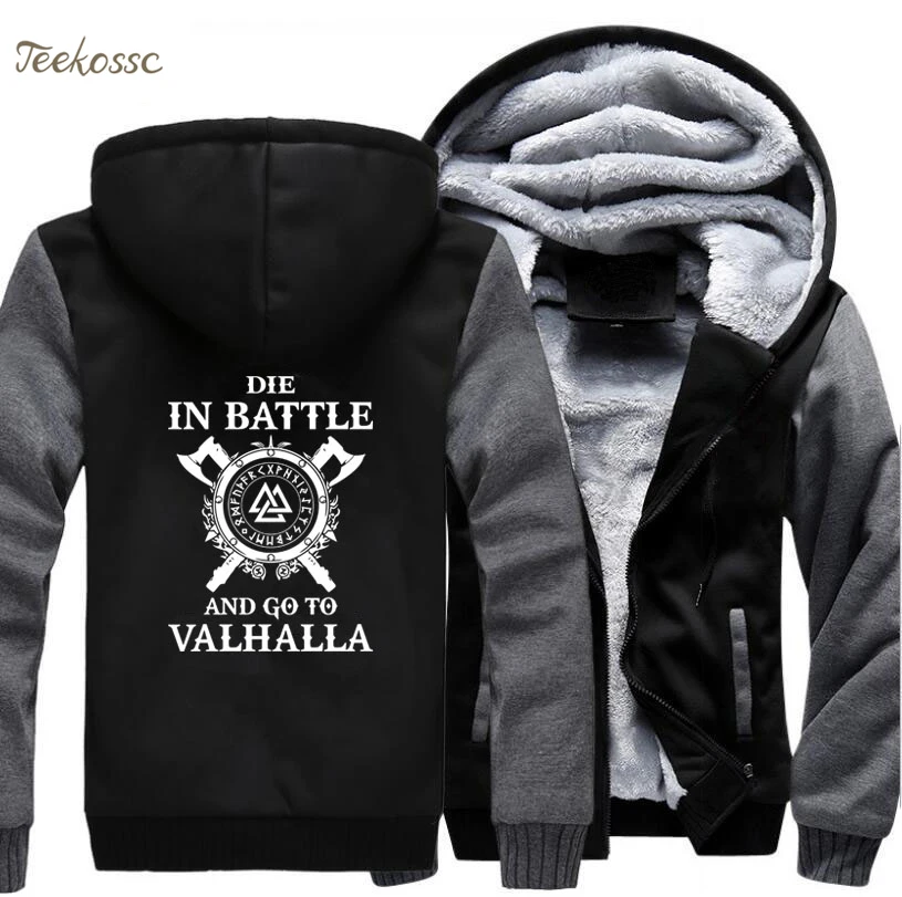 Odin Vikings Hoodie Men Die In Battle And Go To Valhalla Hooded Sweatshirt Coat 2018 Winter Warm Fleece Black Grey Jacket Men