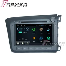 Topnavi 8 “1024*600 4 ядра 16 г Android 6.0 автомобиль dvd мультимедийный плеер для Honda Civic 2012 Авторадио GPS навигации аудио