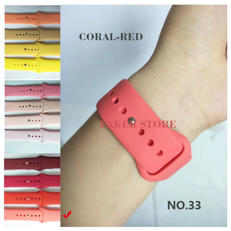 33-Coral-Red