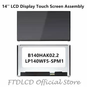 

FTDLCD 14'' LCD Display Touchscreen Assembly Matrix For B140HAK02.2 LP140WF5-SPM1 1920x1080 40 PIN
