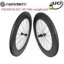 High profile 88mm deep clincher carbon wheesets for Ironman triathlon TT built with DT hub 36 ratchets upgraded freely