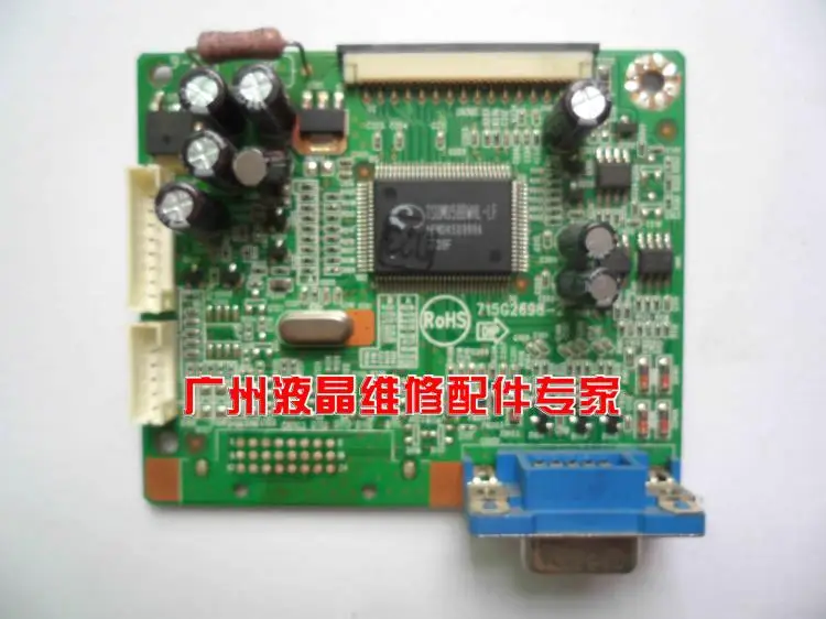 

Free Shipping>Original 100% Tested Working LCD2216 driver board motherboard 715G2698-2 decode board signal board