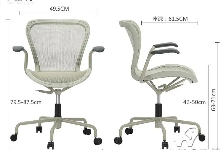 Leather boss chair reclining computer chair home modern minimalist conference chair designer office chair. -