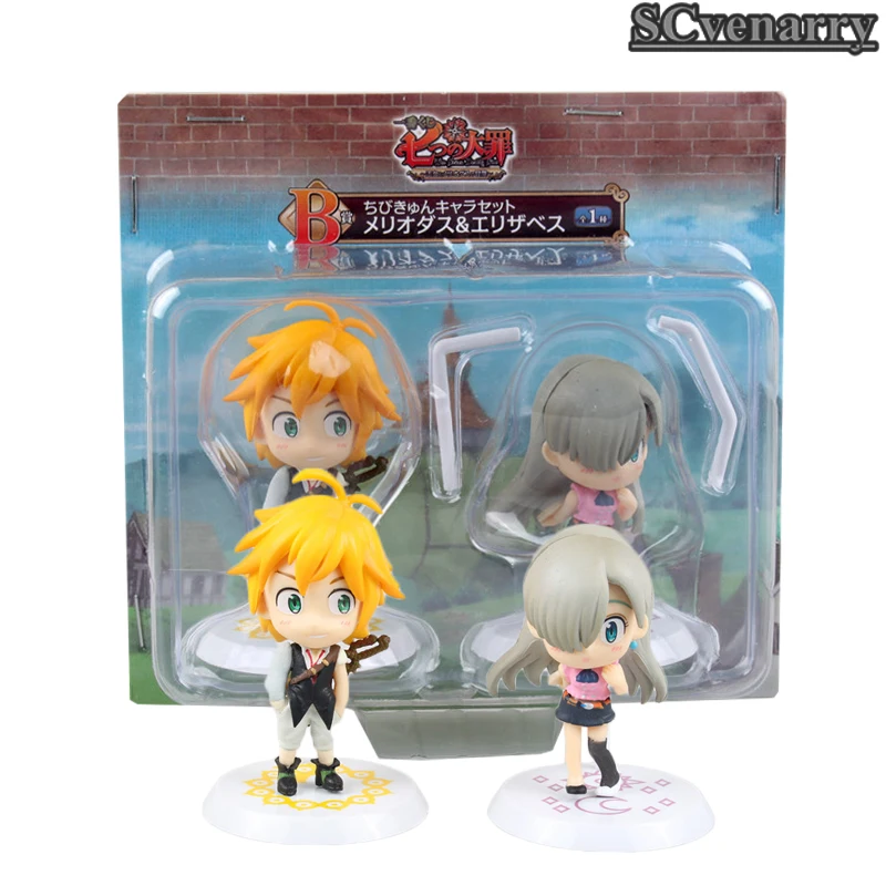 

The Seven Deadly Anime Elizabeth Liones & Sins Meliodas Dragon's Sin of Wrath PVC Action Figure Collectible Model Toy