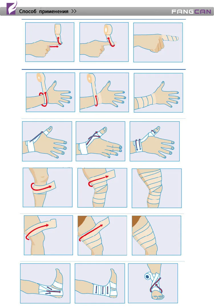 6 шт./лот) FANGCAN самоклеящиеся хлопок Спецодежда медицинская бинт эластичный стрейч ботильоны палец мышцы Наклейки травмировать Интимные аксессуары
