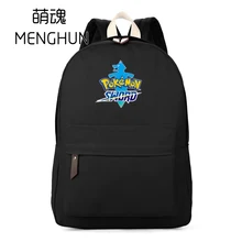 Pokemon fans backpack New game Pokemon sword backpacks Pokemon shield bag schoolbag canvas anime game bag durable backpack цена Pokemon fans backpack New game Pokemon sword backpacks Pokemon shield bag schoolbag canvas anime game bag durable backpack цены онлайн