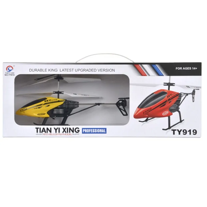 ty919 helicopter
