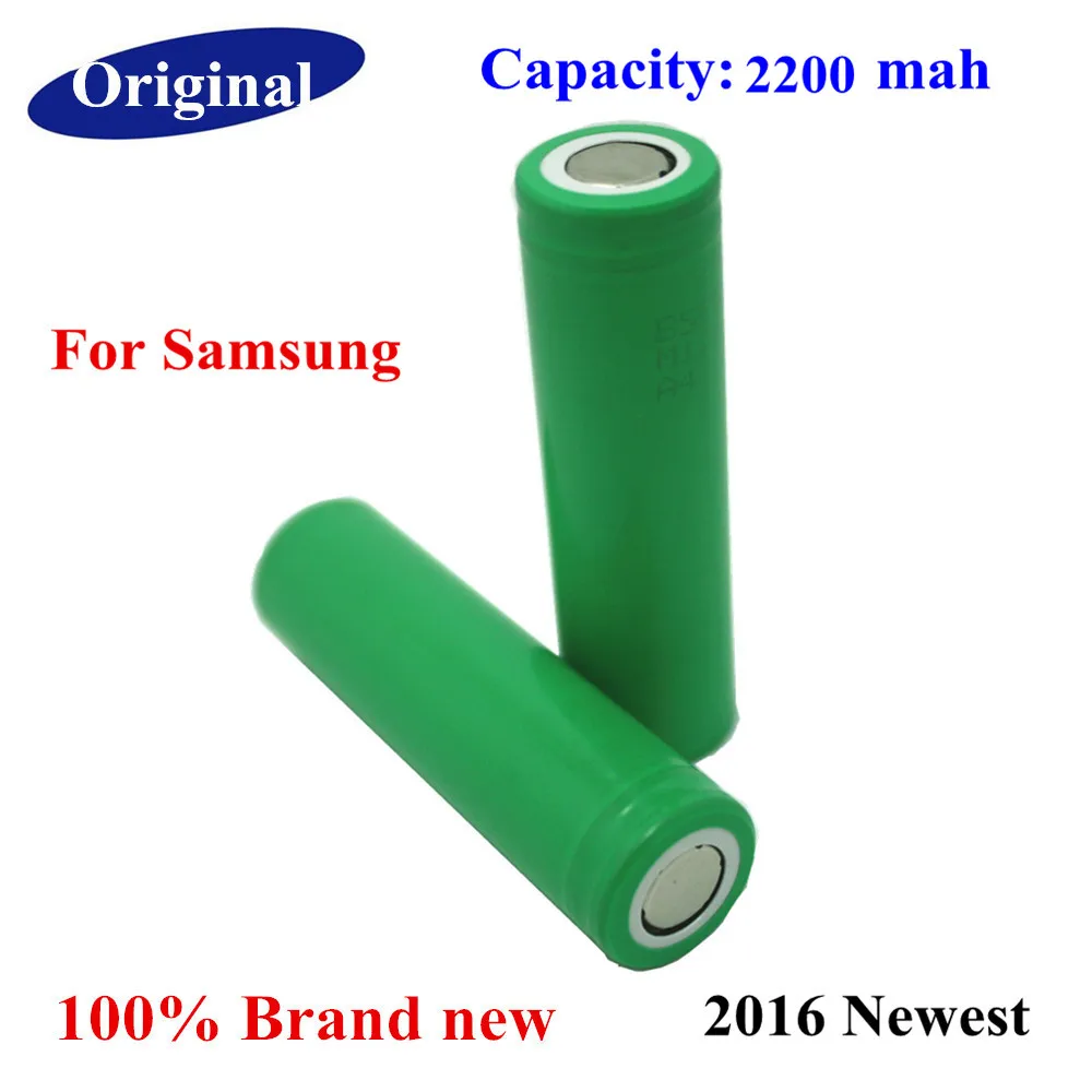 Аккумулятор 18650 2200mah