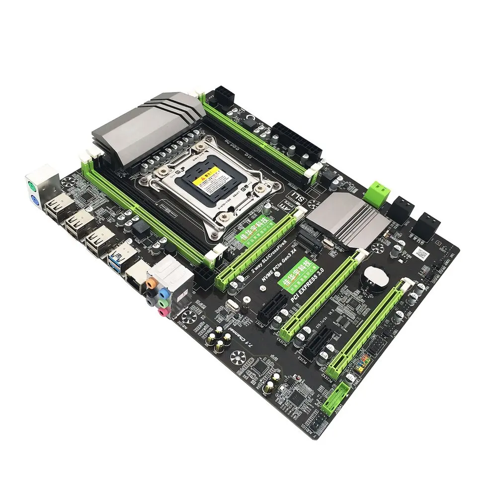 X79 motherboard DDR3 V4 version LGA2011 pin large heat sink Gigabit network card m.2 high speed hard disk interface