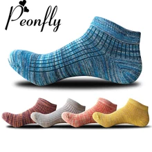 PEONFLY, 5 цветов, мужские короткие однотонные носки, фирменный дизайн, хлопок, дышащие, анти-вонючие, высокое качество, повседневные мужские короткие носки