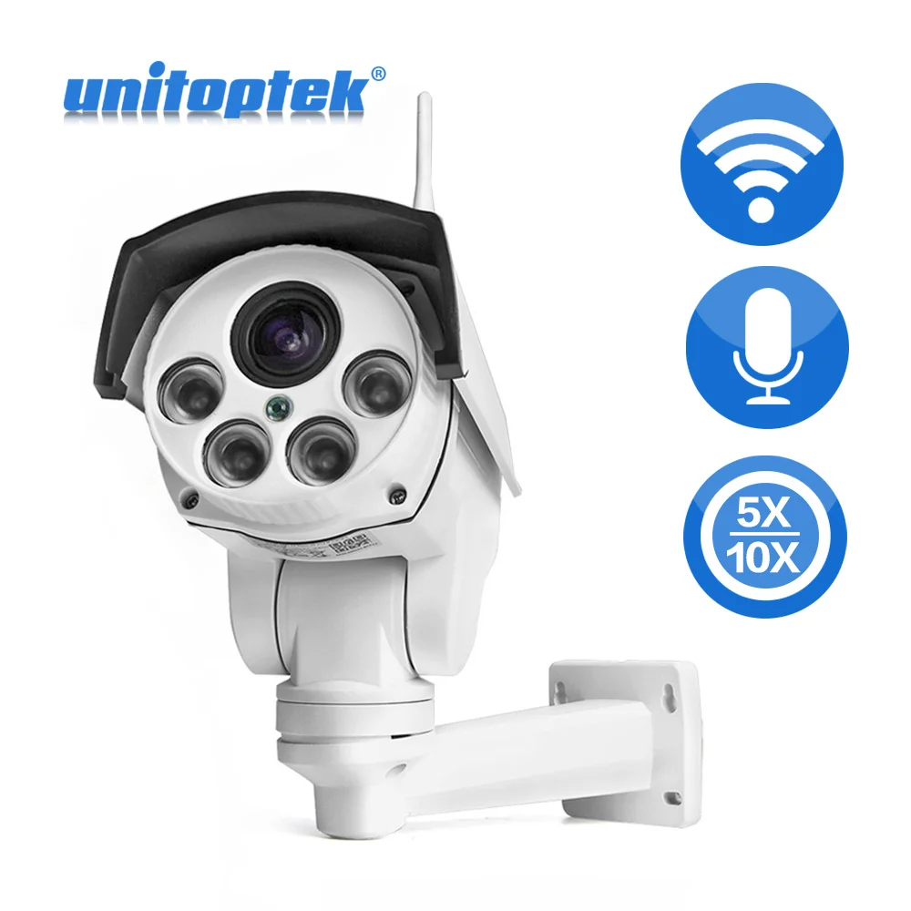 2MP 1080P Bullet Wifi PTZ IP камера Аудио 5X 10X оптический зум CCTV видеонаблюдения Wi Fi