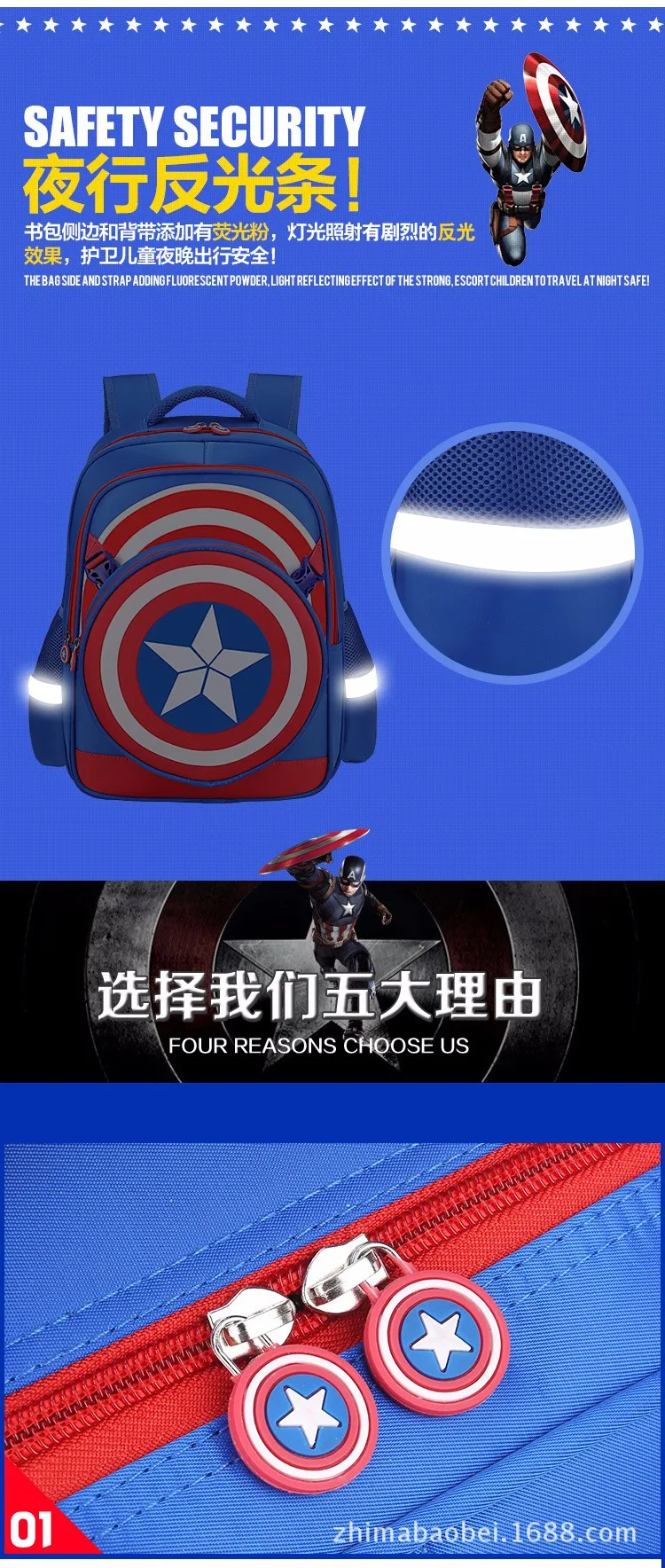 3556328574_1071574631