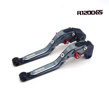 

FOR BMW R1200GS R1200 GS 2004-2012 2006 2007 2008 2009 2010 2011 Folding Extendable Mortorcycle Brake Clutch Levers Adjustable
