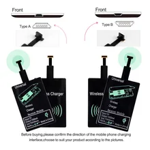 Qi Wireless Charger Receiver Module for iPhone 5 6 7 Smart Charging Adapter Receptor for Android Wireless Charger Transmitter