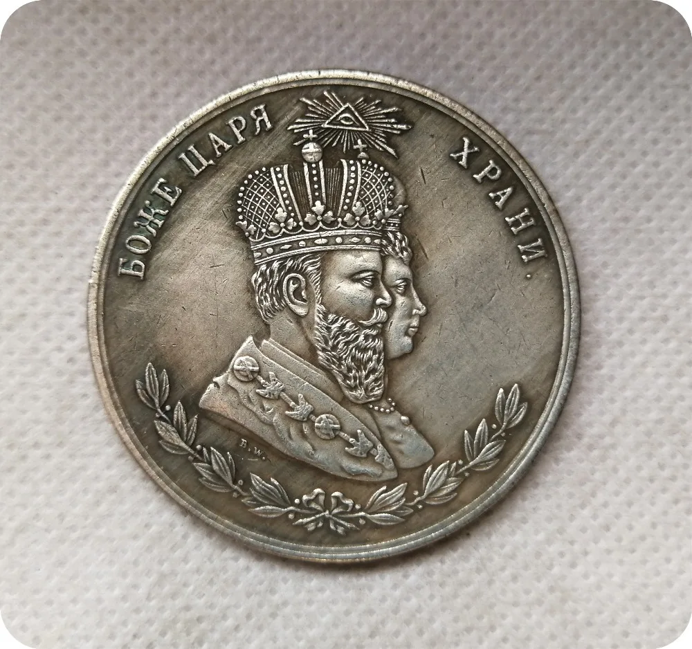 

1883 Russia commemorative copy coins medal-replica coins collectibles