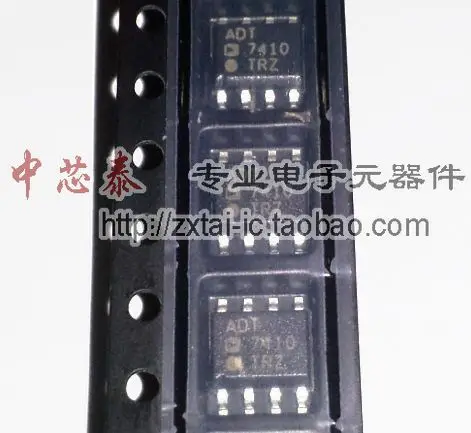20 шт./лот ADT7410TRZ ADT7410 ADT7410TR SOP 8 оригинальный Продукт|lot|lots productslot lot |