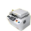 Welding Equipment