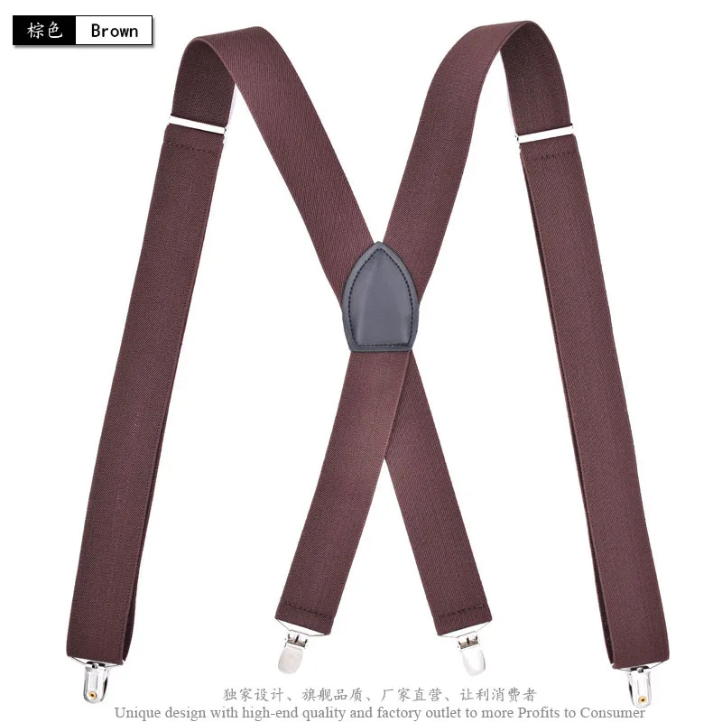 MBD8502BRa