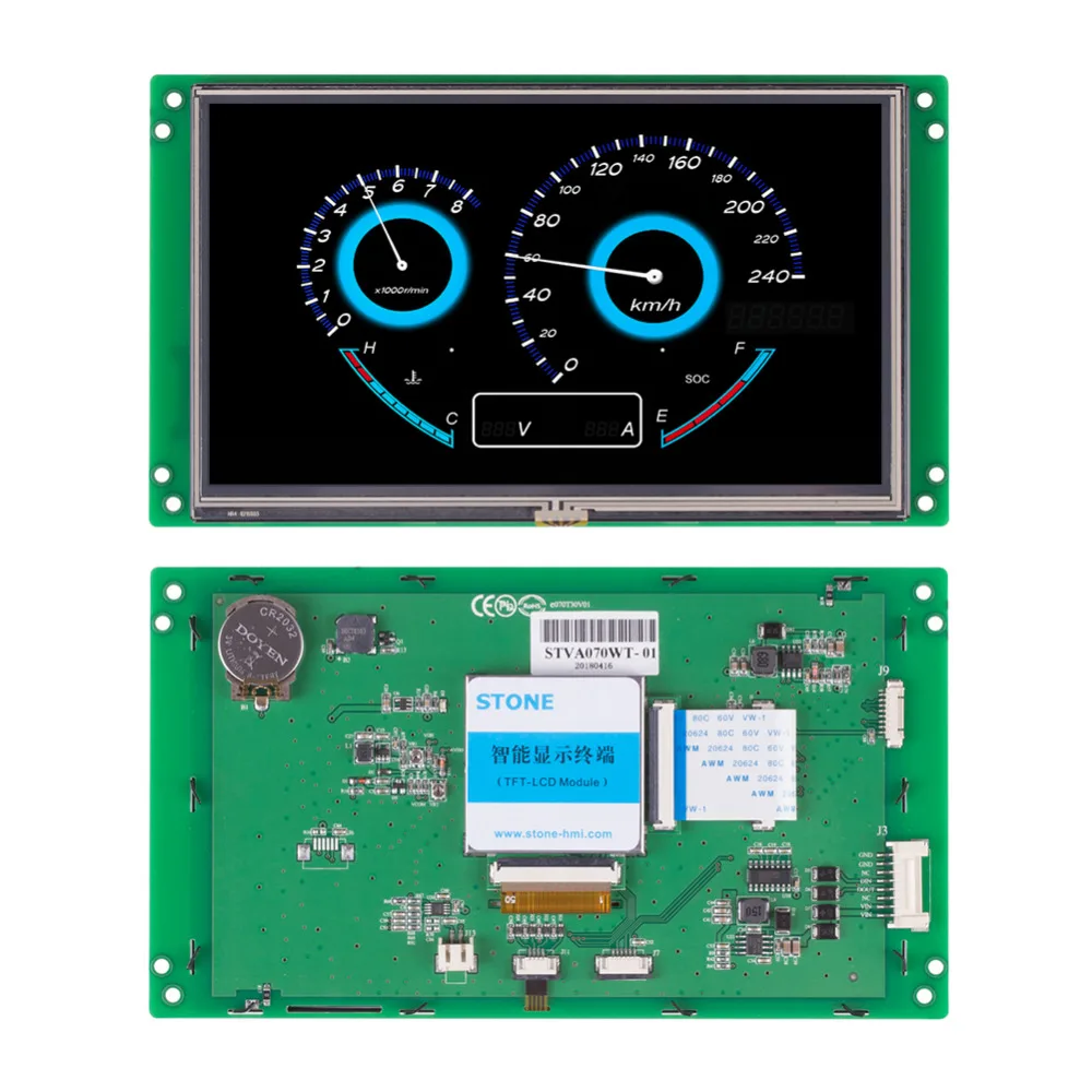 

5.7" advanced type tft lcd module with wide voltage