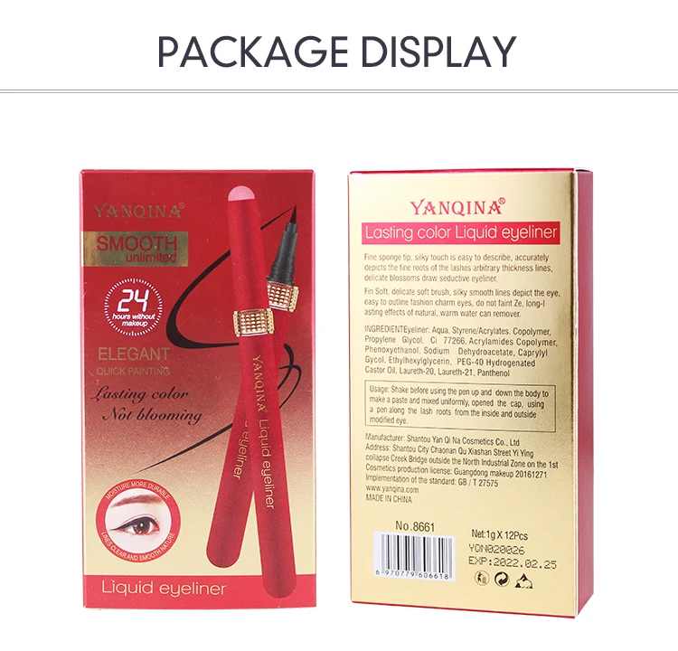 YANQINA2_09