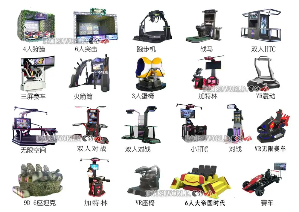 Кран машина материнская плата/аркада крана машина плата/игрушки подарки machine/монетами коготь игры/торговый слот машина