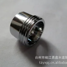 Стиральная машина кран адаптер 4 балла 6 точек барабана входной для стиральной машины Трубопроводный переходник 6 суб-интерфейс