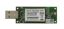 

WUBR-507N module USB WIFI network module