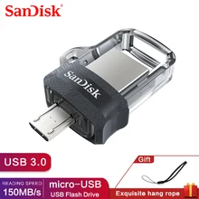 Sandisk sdd3 Экстремальный высокоскоростной флеш-накопитель 150 м/с 32 Гб OTG USB3.0 128 ГБ 256 Гб двойной OTG USB флеш-накопитель 64 ГБ флеш-накопитель 16 Гб