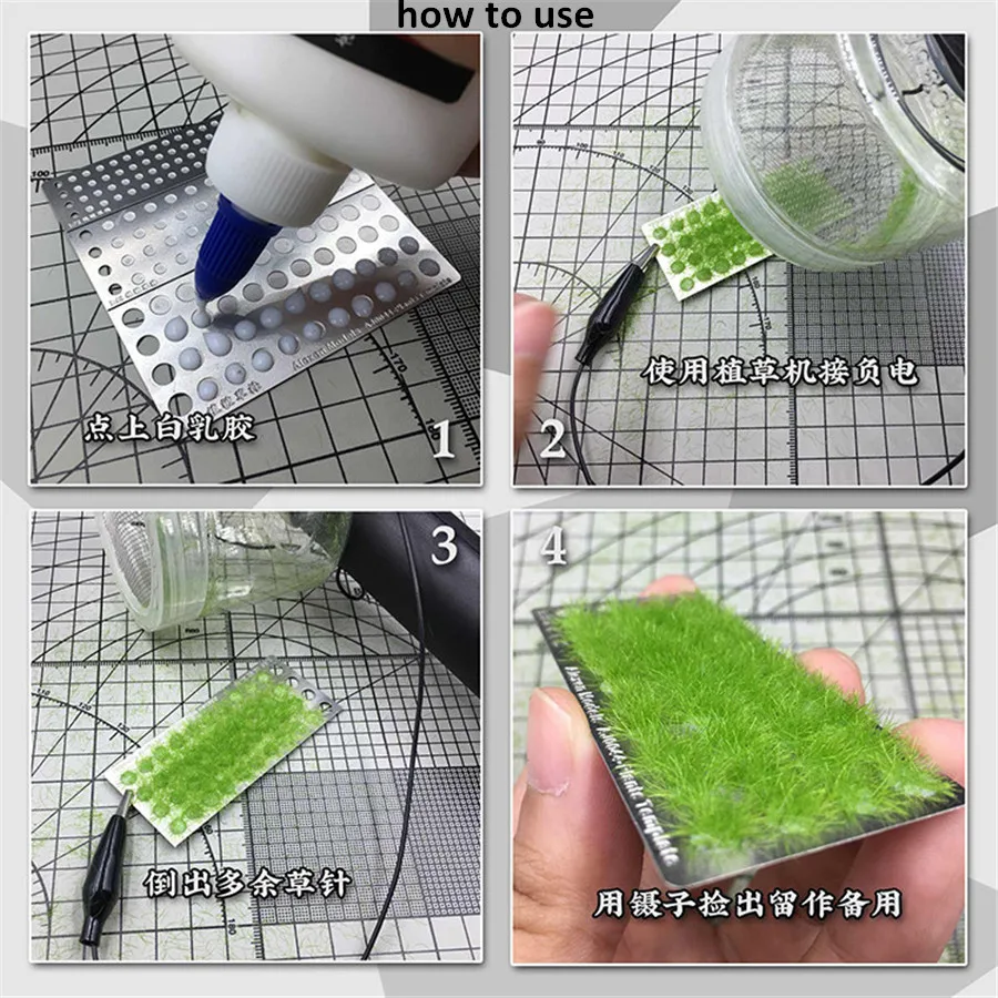 1/72 1/48 1/35 Scale Static Grass Planting Template for Electrostatic Flock Applicator Scene Sand Table DIY Model Accessory Tool