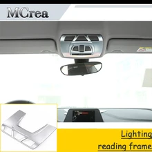 MCrea Высокое качество ABS стайлинга автомобилей Лампы для чтения рамочные Декоративные наклейки для BMW F30 F34 F35 3 серии 320i 316i аксессуары
