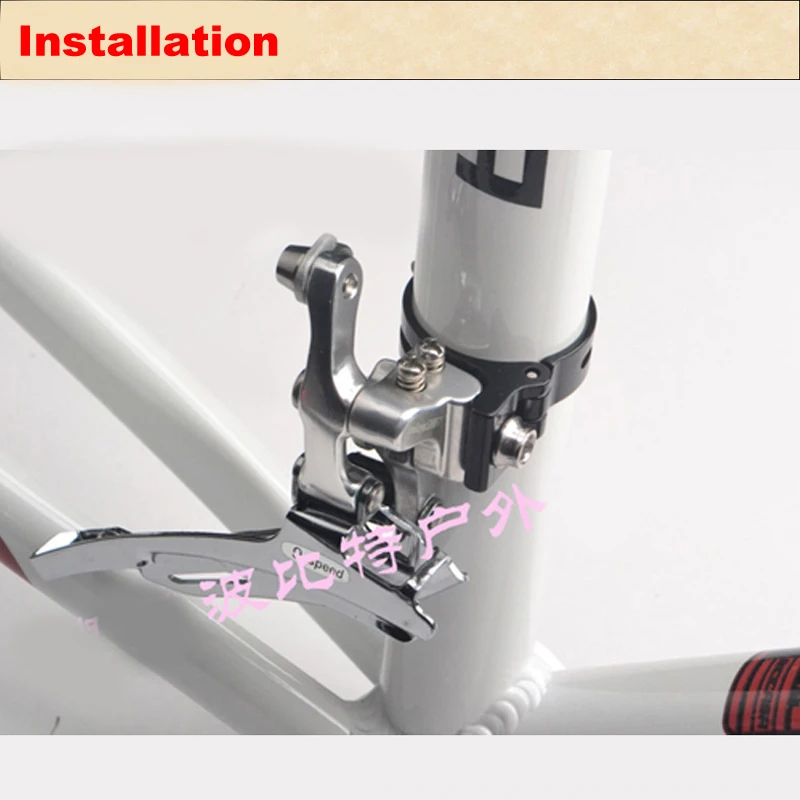 Front clamp installation