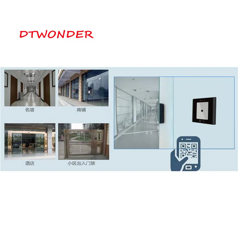 Считыватель QR кода DTWONDE rfid с USB 125 кГц датчик приближения закаленное стекло