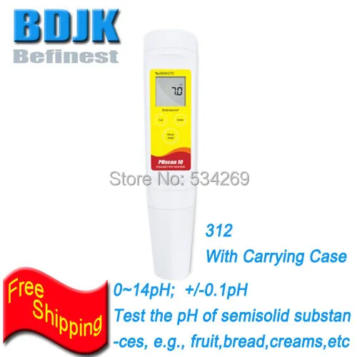 Waterproof Ph Tester with Carrying Case0~14pH Accuracy 0.1pH Portable PH Meters Measuring the Ph of Semisolid substances