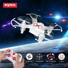 Hot Sale Syma X12S 4CH 6-Axis Gyro RC Helicopter Drones Quadcopter Mini Dron without Camera Indoor Toys Birthday Gift Kids