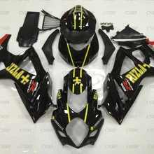 GSX R 1000 2007-2008 K7 набор для всего тела для Suzuki GSXR1000 2008 Обтекатели для Suzuki GSXR1000 2007 черного, желтого цвета RIZLA тела Наборы
