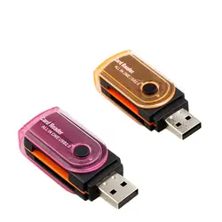 Многофункциональный USB 2,0 все в одном Multi чтения карт памяти для Micro SD/TF M2 MMC SDHC MS устройства считывания карт Лидер продаж