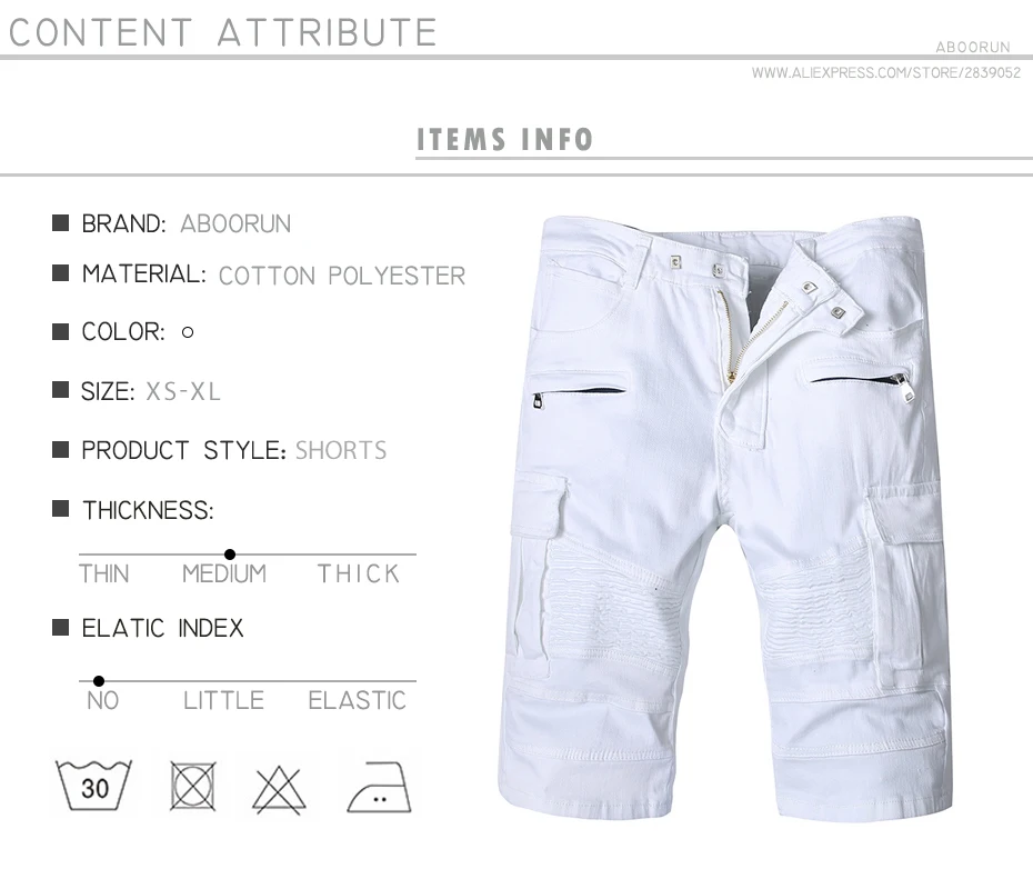 ABOORUN мужские белые байкерские джинсовые шорты с большими карманами, плиссированные джинсовые шорты, летние брендовые шорты для мужчин x1074