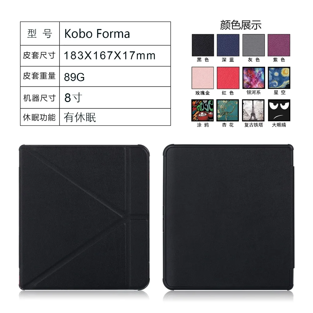 CY00 (14)
