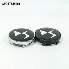 Car-Wheel-Center-Hub-Caps Deesse Logo DS5 60MM DS3 Dust-Cover for Ds3/Ds5/Ds6/.. Wearing