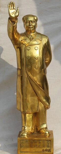 

JP S62 32" Larger Chinese Brass Stand word revolutionist politician Mao Ze Dong Statue